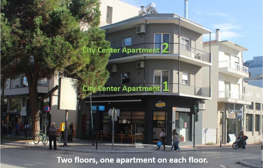 אלכסנדרופולי City Center Apartment 2 מראה חיצוני תמונה